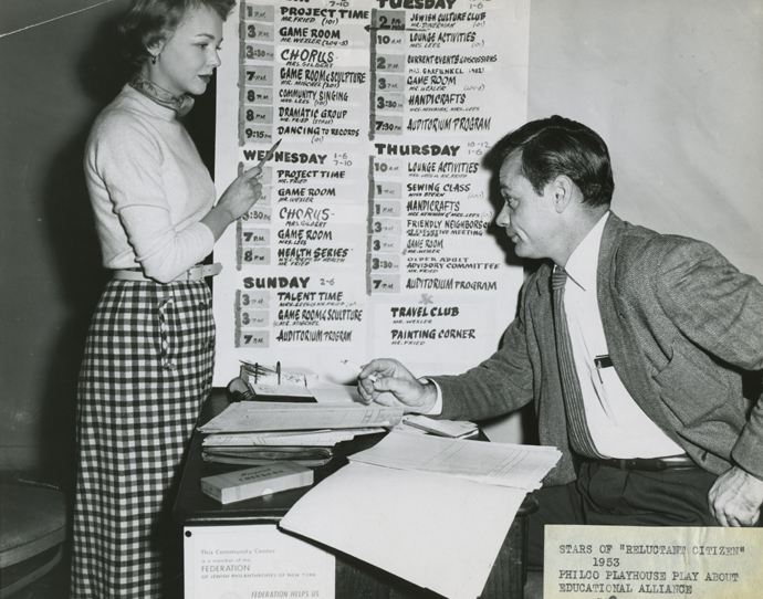 Educational Alliance Image